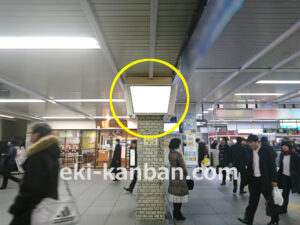 JR／川口駅／本屋橋上／№21駅看板・駅広告、写真2