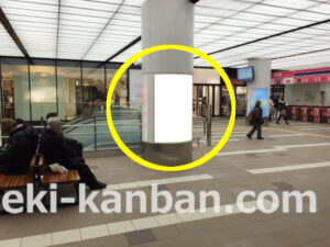 京王／吉祥寺駅／駅でん／№157駅看板・駅広告、写真2