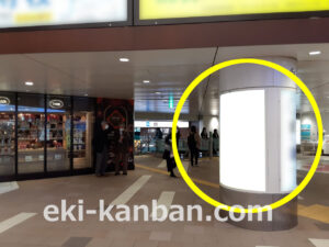 ○京王 吉祥寺駅 