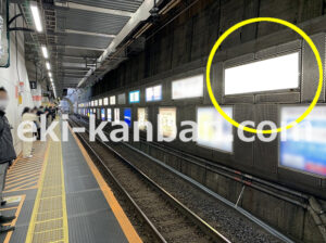 JR／御茶ノ水駅／下り線側／№135駅看板・駅広告、写真1