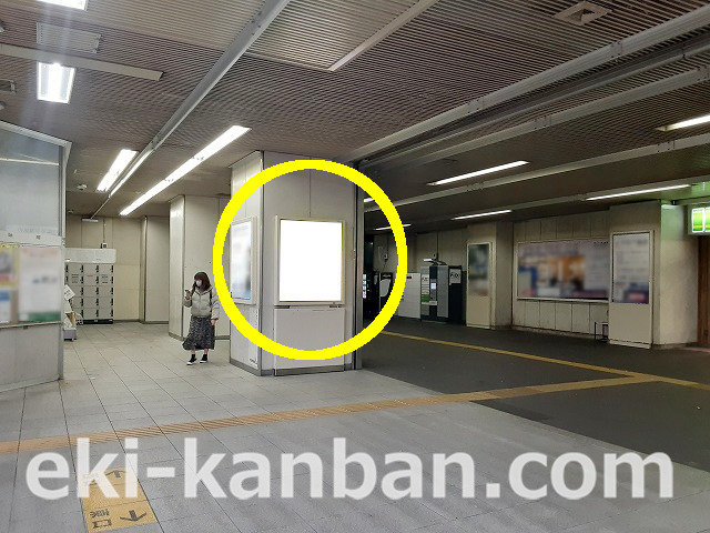 JR／北戸田駅／本屋改札外／№9駅看板・駅広告、写真 (1)