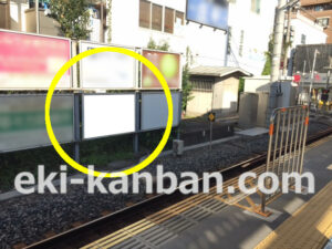 東急 九品仏駅/OM普通額面/№122駅看板・駅広告、写真2