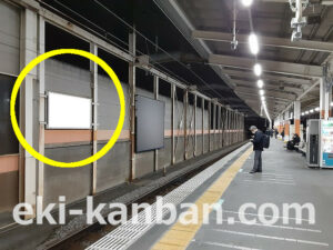 JR／北戸田駅／上り線側／№1駅看板・駅広告、写真2