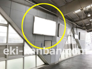 東急　蒲田駅／TM電気額面／№203駅看板・駅広告、写真2