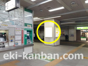 JR／北戸田駅／本屋改札外／№4駅看板・駅広告、写真1