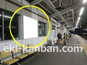 東急　すずかけ台駅／DT普通額面／№104駅看板・駅広告、写真2