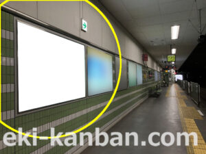 東急　長原駅／IK電気額面／№203駅看板・駅広告、写真2