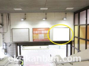 北総　新柴又駅／階／№1駅看板・駅広告、写真1