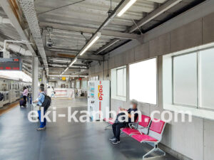 東急　藤が丘駅／DT電気額面／№204駅看板・駅広告、写真2