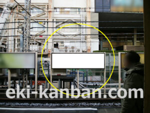 JR／浜松町駅／北行線側／№24駅看板・駅広告、写真2