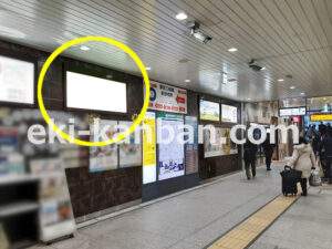 ○JR 板橋駅 