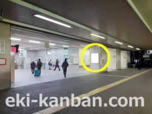 JR／北戸田駅／本屋改札外／№9駅看板・駅広告、写真2