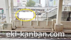 JR　鎌取駅／上り線側／№2駅看板・駅広告、写真2