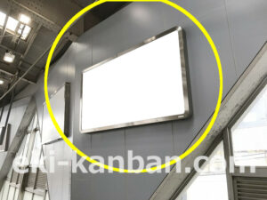 東急　蒲田駅／IK電気額面／№203駅看板・駅広告、写真2