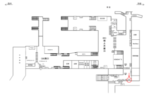 JR／大崎駅／橋上本屋口／№62駅看板・駅広告、位置図