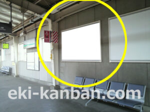 東急　田奈駅／DT普通額面／№201駅看板・駅広告、写真2