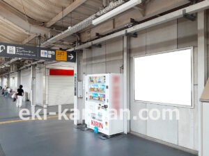 東急　藤が丘駅／DT電気額面／№103駅看板・駅広告、写真2