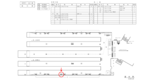 東急　蒲田駅／TM電気額面／№204駅看板・駅広告、位置図