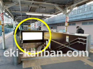 JR／板橋駅／ホーム階段／№3駅看板・駅広告、写真2