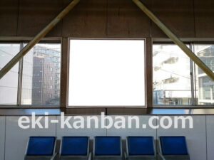 東急／宮崎台駅／DT電気額面／№102駅看板・駅広告、写真2