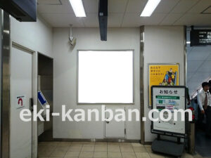 東急　鷺沼駅／DT普通額面／№908駅看板・駅広告、写真2