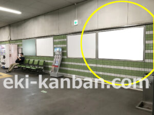 東急　長原駅／IK電気額面／№103駅看板・駅広告、写真2