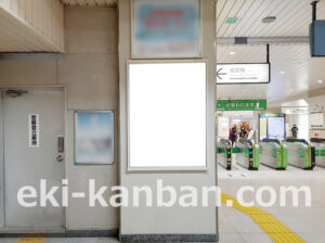 JR／戸田公園駅／本屋改札内／№7駅看板・駅広告、写真2