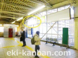 京成　うすい駅／／№5316駅看板・駅広告、写真2