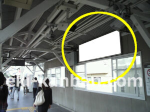 東急　洗足池駅／IK普通額面／№104駅看板・駅広告、写真2