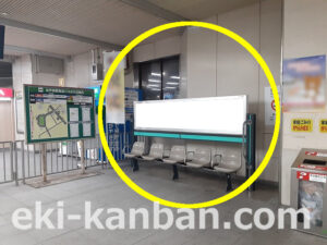 JR／北戸田駅／本屋改札内№B02№02駅看板・駅広告、写真2