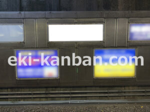 JR／御茶ノ水駅／下り線側／№146駅看板・駅広告、写真2