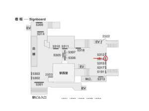 京成　うすい駅／／№5316駅看板・駅広告、位置図