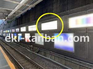 JR／御茶ノ水駅／下り線側／№142駅看板・駅広告、写真2