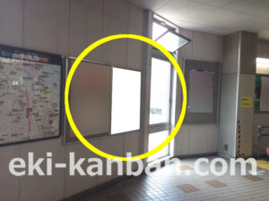 東急 雪が谷大塚駅/IK普通額面/№402駅看板・駅広告、写真2