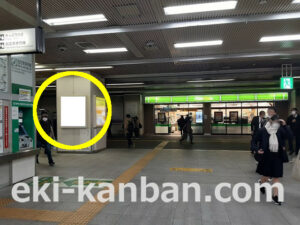 JR／北戸田駅／本屋改札外／№4駅看板・駅広告、写真2