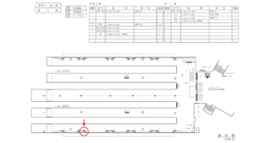 東急　蒲田駅／TM電気額面／№203駅看板・駅広告、位置図