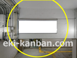 東急　すずかけ台駅／DE普通額面／№951駅看板・駅広告、写真2