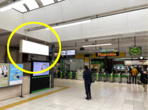 JR／町田駅／本屋口／№43駅看板・駅広告、写真1