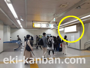 JR／北戸田駅／本屋改札内／№9駅看板・駅広告、写真2