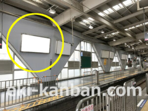 東急　蒲田駅／IK電気額面／№202駅看板・駅広告、写真2