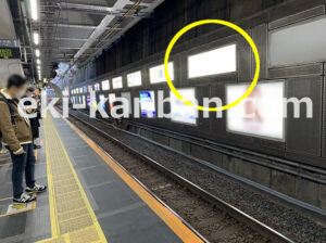 JR／御茶ノ水駅／下り線側／№140駅看板・駅広告、写真1