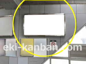 東急　蒲田駅／TM電気額面／№204駅看板・駅広告、写真2