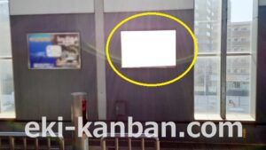 京成　新鎌ヶ谷駅／／№5101駅看板・駅広告、写真2