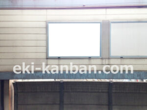 東急／溝の口駅／DT電気額面／№201駅看板・駅広告、写真2