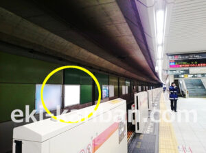 東急／田園調布駅／TY電気額面／№208駅看板・駅広告、写真2