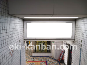 東急／綱島駅／電気額面／№302駅看板・駅広告、写真2