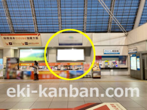 小田急　小田原駅／／№3102駅看板・駅広告、写真2