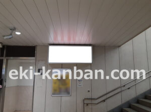 JR／戸田駅／本屋改札内／№7駅看板・駅広告、写真2