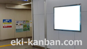 京成　新鎌ヶ谷駅／／№5306駅看板・駅広告、写真2