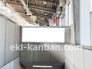 東急／東白楽駅／TY普通額面／№923駅看板・駅広告、写真2